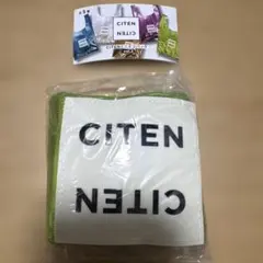 CITENミニエコバッグ　vol.2 グリーン