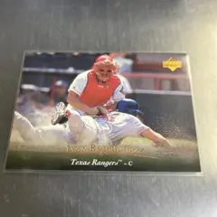 MLB 1995 Upper Deck Ivan Rodriguez Texas