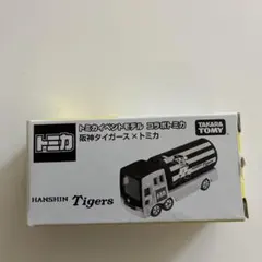 Item thumbnail for item 6fd345b7-d6d2-44c7-af9d-b03406b4b1e1