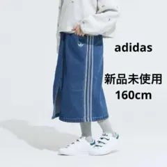 adidas 新品未使用　デニムスカート　160cmのサムネイル