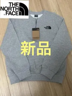 【新品】THE NORTH FACE ノースフェイスグレー スウェットトレーナー