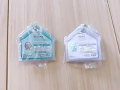 BT21 パッケージチャームSHOOKY KOYA