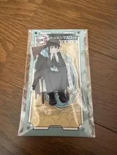 鬼滅の刃 AGF 2023 アクリルスタンド 時透無一郎⑧