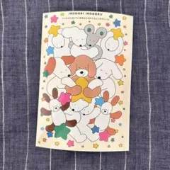 irodori irodoru ランダムステッカー シークレット