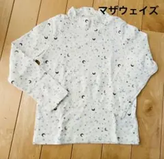 Item thumbnail for item f19ea61e-2e6d-46b2-8825-a7bc2d02197f