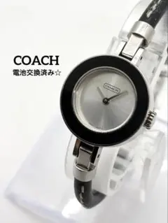 2025年最新】コーチ ベゼルチェンジ 腕時計の人気アイテム - メルカリ