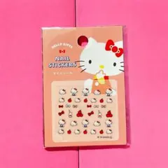 新品未開封　サンリオ　ハローキティ ネイルシール　ダイソー　完売品