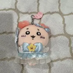ちいかわ 古本屋　キーホルダーぬいぐるみ