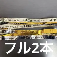 2026年最新】tobe銀テの人気アイテム - メルカリ