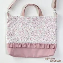 No.173 レッスンバッグ女の子 ショルダー2way 入園入学 小花柄ピンク
