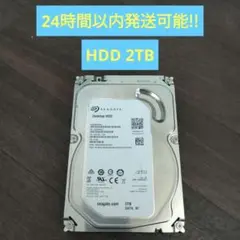 Seagate HDD 2TB Desktop HDD