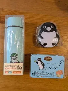 あづき様 リクエスト 4点 まとめ商品 - メルカリ