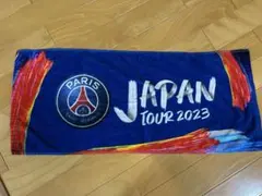 パリ・サンジェルマン JAPAN TOUR 2023 うちわ - メルカリ