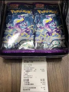 バイオレットex シュリンク無し 1box 未開封