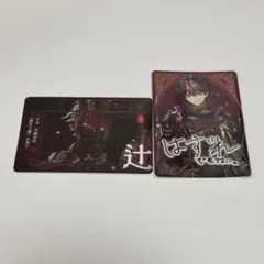 シクフォニ LANチプカ 2枚セット