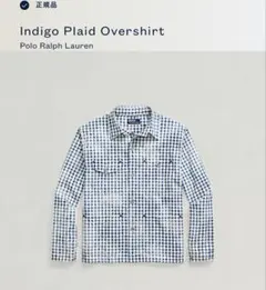 ラルフローレン カバーオール　インディゴ　L