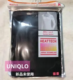 ユニクロヒートテック mサイズ
