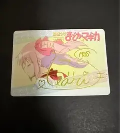 PSA10 魔法少女まどか☆マギカ コネクト ウエハースカード　金箔サイン入り PSA10 魔法少女まどか☆マギカ コネクト ウエハースカード 金箔サイン