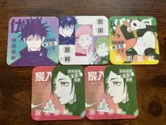 呪術廻戦展 アートコースター 伏黒恵