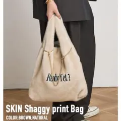 AP STUDIO SKIN Shaggy print Bag Brown - メルカリ