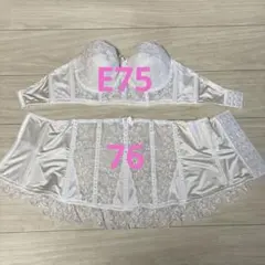 セモアブライダルインナー 76　E75 ウエスト73〜79 結婚式　ぽっちゃり