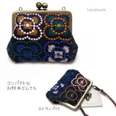 ミナペルホネン　ハンドメイド　がま口　ストラップ付　両面パッチ　blumen