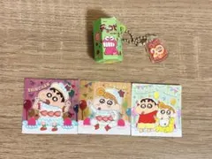 チョコビ 20周年ミニチュアチャーム 大当たりキャンペーン クレヨンしんちゃん