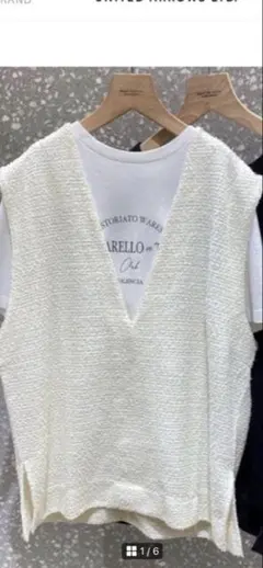 BEAUTY&YOUTH UNITED ARROWS アイボリー Vネックベストのサムネイル