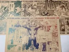 ヒロアカ 原画展 緑谷出久 爆豪勝己 オールマイト ランチョンマット カフェ