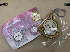 ちいかわ　ガチャ　ラメアクリルキーホルダー4 うさぎ