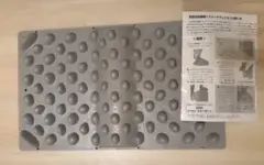 Item thumbnail for item 59a7f143-8135-4a91-83e3-dbc023b7856e