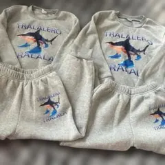 イタリアンブレインロット トララレロトララ セットアップ お揃い 兄弟