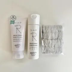 【新品未開封】ハップアール フェイススクラブ＆パウダーウォッシュ ヘアバンドのサムネイル