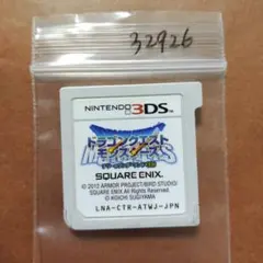 なべごろう様 リクエスト 7点 まとめ商品