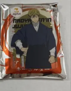 呪術廻戦　ジョイフル　コラボ　アクリル箸置きキーホルダー　禪院直哉