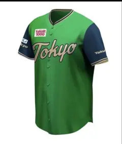 2026年最新】ヤクルトウィンドブレーカーの人気アイテム - メルカリ