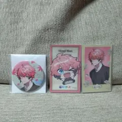 Item thumbnail for item eea6e29f-8f77-4cf3-ac2a-ab531854d39b