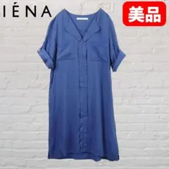 Item thumbnail for item 353b5a30-0093-4e46-a1fe-fa88b2dcf9ed