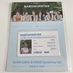 BABYMONSTER CHOOM オフイベ 会場限定 IDカード ルカ - メルカリ