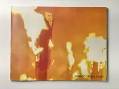 【稀少】　匿名配送◆ kino 佐藤雅彦　短編映画集　DVD キノ kino 佐藤雅彦 短編映画集 - りーちあーと