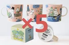 ムーミンバレーパーク限定 アラビア マグカップ 2026 SIMPLE JOY