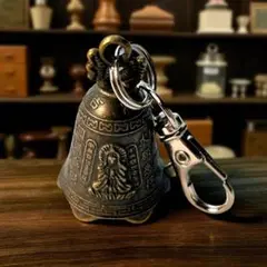 アンティーク調 梵字梵鐘ミニベル キーホルダー 魔除け 開運 厄除け 幸運お守り