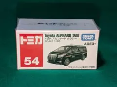 Item thumbnail for item f16f2a6d-22d5-4d2c-9206-2eb99d8e7850