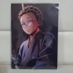 鬼滅の刃　無限城　映画　入場者特典　第7弾