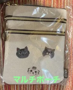 KALDI マルチ3段ポーチ ネコの日 プレミアム