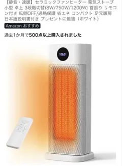 Item thumbnail for item 059da140-f73a-45d3-adea-58d2145b1edd