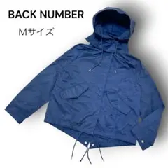 BACK NUMBER フード付きブルゾン ネイビー M 防寒 ジャンバー 秋冬