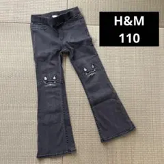 H&M 猫刺繍入り フレアパンツ ブラック デニム110