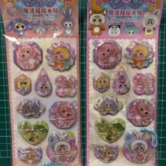 訳ありベイビースリウォーターシール2枚