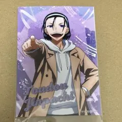 弱虫ペダル　東堂尽八　ファミリーマート　ファミマ　ブロマイド　ネットプリント難有